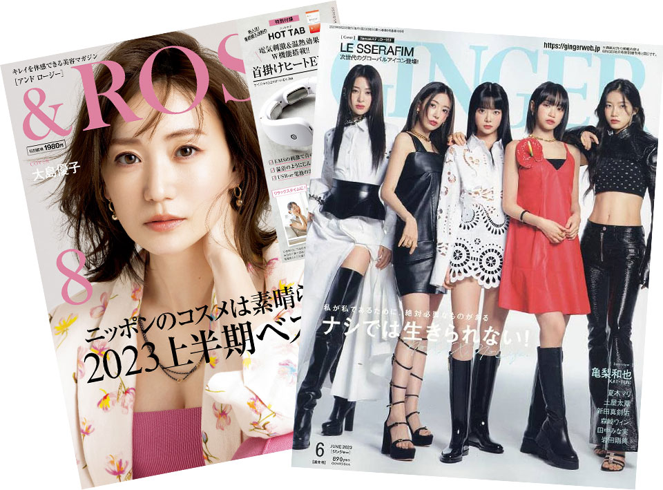 各女性誌にも掲載!